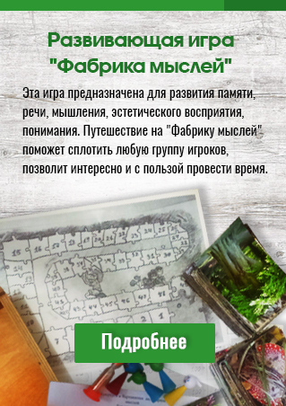 Водоем на вашем участке - открываем секреты чистой стоячей воды